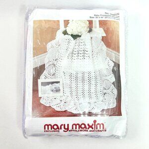 Baby Pineapples Blanket Kit Mary Maxim - 32x44 inches - Lavender - New